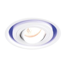 PSM Lighting Olivia Mini 1840.Disco Spot Encastrable