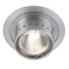 PSM Lighting Ø80 Convertible Cano50 Spot Encastrable