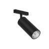 PSM Lighting Lucy 8381.7879 Éclairage sur rail
