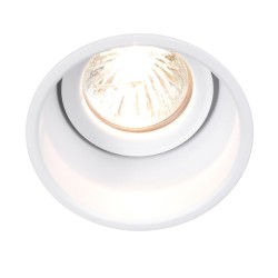 PSM Lighting Koza 1474.Dicro.S2 Spot Encastrable