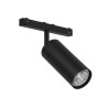 PSM Lighting Lucy 8388.7600 Éclairage sur rail