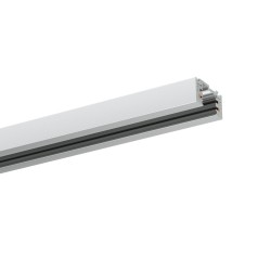 PSM Lighting Mary 8082 Éclairage Sur Rail