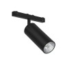 PSM Lighting Lucy 8388.7879 Éclairage sur rail