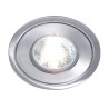 PSM Lighting Ø80 Convertible Pico50Ln Spot Encastrable