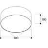 TAL FABIAN SM LED 300 DIMMABLE plafonnier