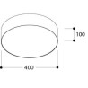 TAL FABIAN SM LED 400 DIMMABLE  plafonnier