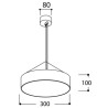 TAL FABIAN SUSP LED 300 MAINS DIMMABLE lampe suspendue