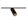 TAL FUNNEL ELBOW 150 TRACK 48V SINGLE éclairage sur rail