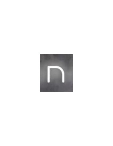 Artemide Alphabet Of Light Applique "n" lowercase