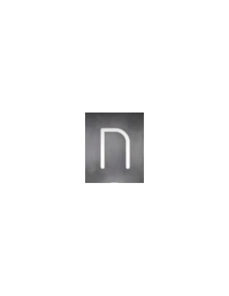 Artemide Alphabet Of Light Applique "N" uppercase