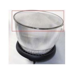 Integratech Cover for prismatic reflector PHB 75/100W