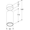 TAL TWIST SURFACE MOUNTED BASE 230V 36° MAINS DIMM Plafonnier