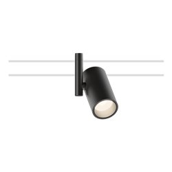Vibia Circus Medium 20° Side-spot - 0135 éclairage sur rail