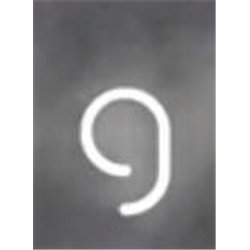 Artemide Alphabet Of Light Wall lamp "g" lowercase