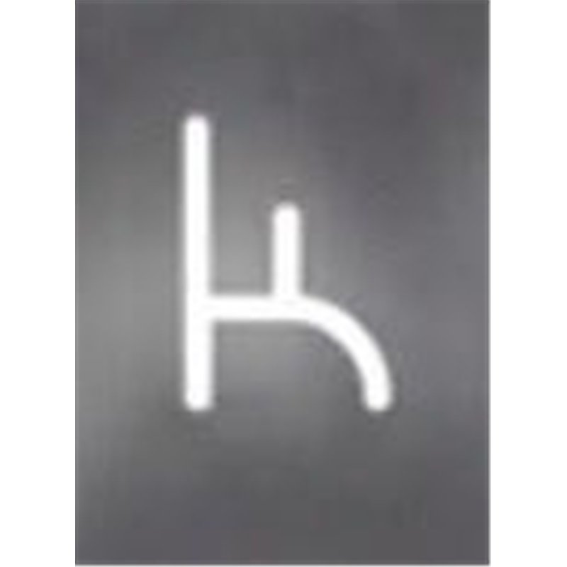 Artemide Alphabet Of Light Applique "k" lowercase