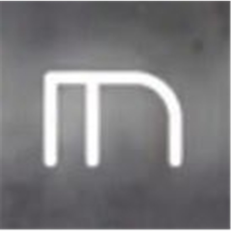 Artemide Alphabet Of Light Applique "m" lowercase