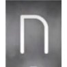 Artemide Alphabet Of Light Applique "N" uppercase