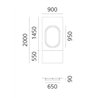 Artemide Alphabet Of Light Applique "O" uppercase