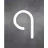 Artemide Alphabet Of Light Applique "q" lowercase