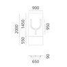 Artemide Alphabet Of Light Applique "Y" uppercase