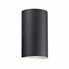 Nordlux Rold Ronde [IP44] applique