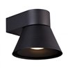 Nordlux Kyklop Cone [IP54] applique
