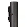 Nordlux Kinver 26 [IP54] applique - Outdoor
