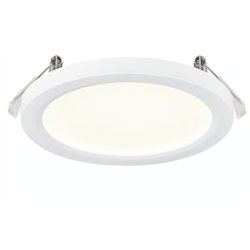 Nordlux Sóller 12 [IP44] 3-step-Dim spot encastré