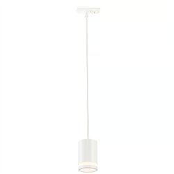 Nordlux Link Rondeie susp. Track