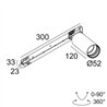 Delta Light SPY 52 ADM SLIM Éclairage sur rail