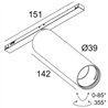 Delta Light Sl19 - Spy 39 L DIM5 Éclairage sur rail