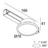 Delta Light M26L - HALOSCAN MP DIM5 Éclairage sur rail