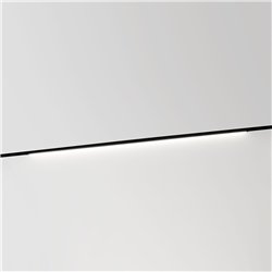 Delta Light M - DOT.COM WALLWASH 12 MDL Éclairage sur rail