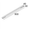 Delta Light INFORM SQ POWERBOX 75W