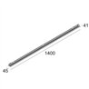 Delta Light Inform St 1380 spot encastré