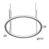 Delta Light INFORM R1 DOWN-UP Lampe suspendue