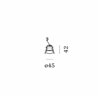 Wever & Ducré Deep Point 1.0 Spot encastré