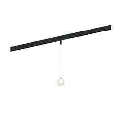 Wever & Ducré OPLIA on STREX 1.0 éclairage sur rail