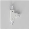 Astro T Connector Right Nearside Earth