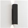 Astro Hashira 300 | Wandlampe