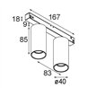Modular Nyto Track 48V Adjustable 40 2x LED | Éclairage sur rail