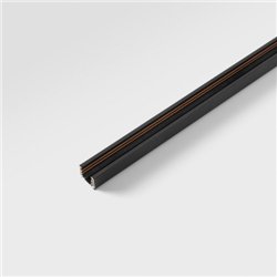 Modular Track 48V Profile Surface 2000