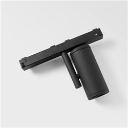Modular Medard Track 48V Adjustable 42 1x LED | Éclairage sur rail